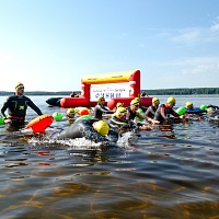 Скидка 70% на первую регистрацию