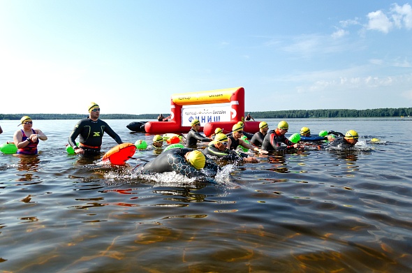 Скидка 70% на первую регистрацию